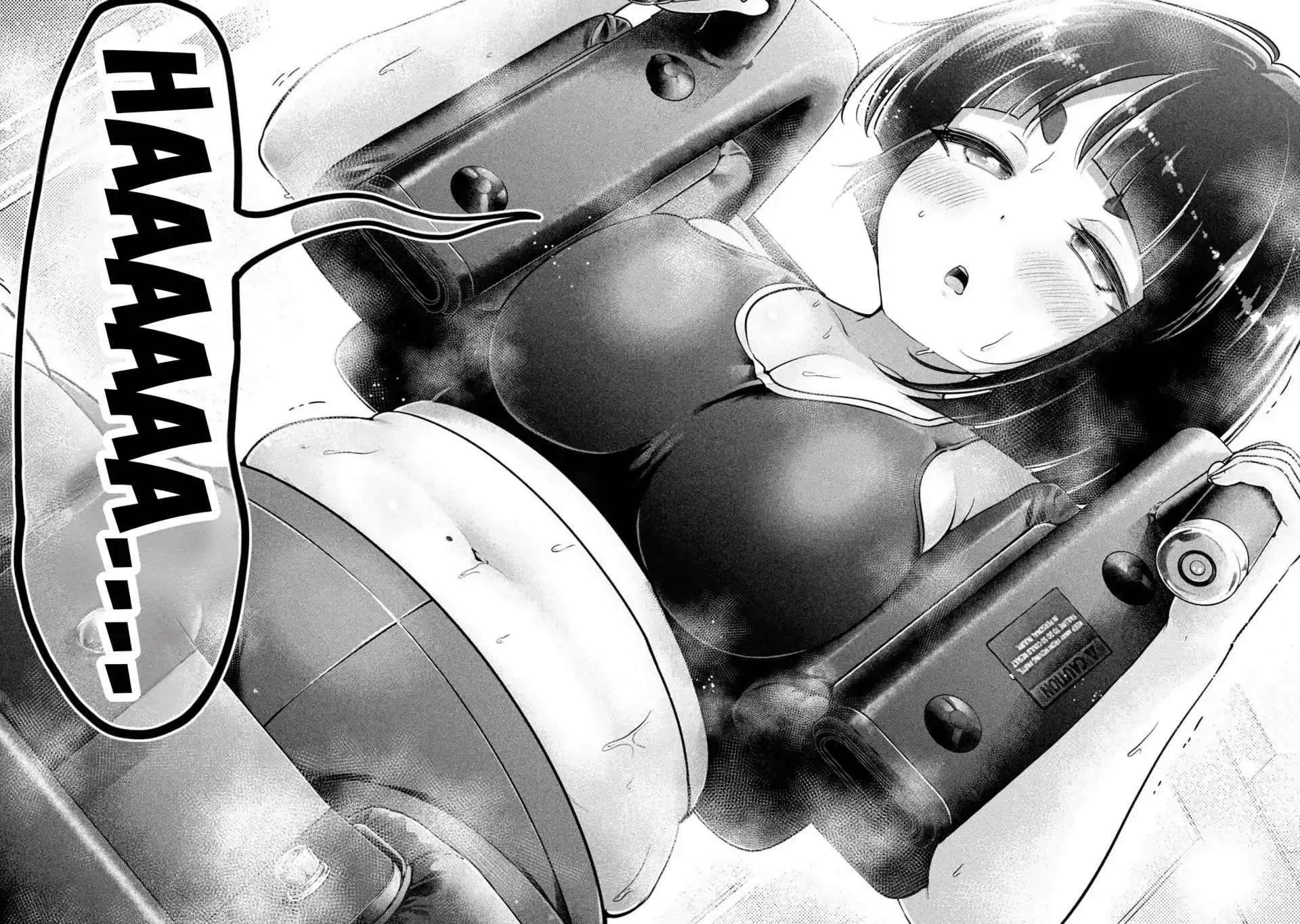 Ookii Muki Muki Chiisai Muchi Muchi Chapter 2 - Trang 20