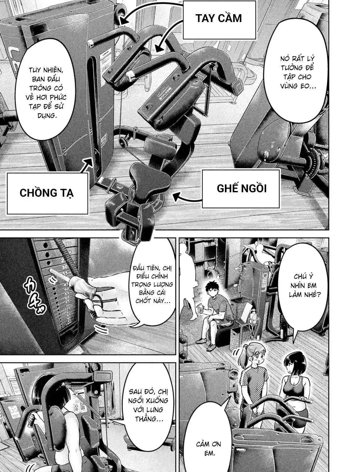 Ookii Muki Muki Chiisai Muchi Muchi Chapter 2 - Trang 6