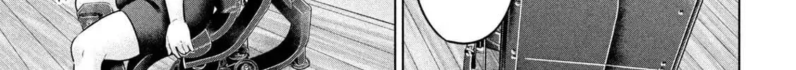 Ookii Muki Muki Chiisai Muchi Muchi Chapter 2 - Trang 7
