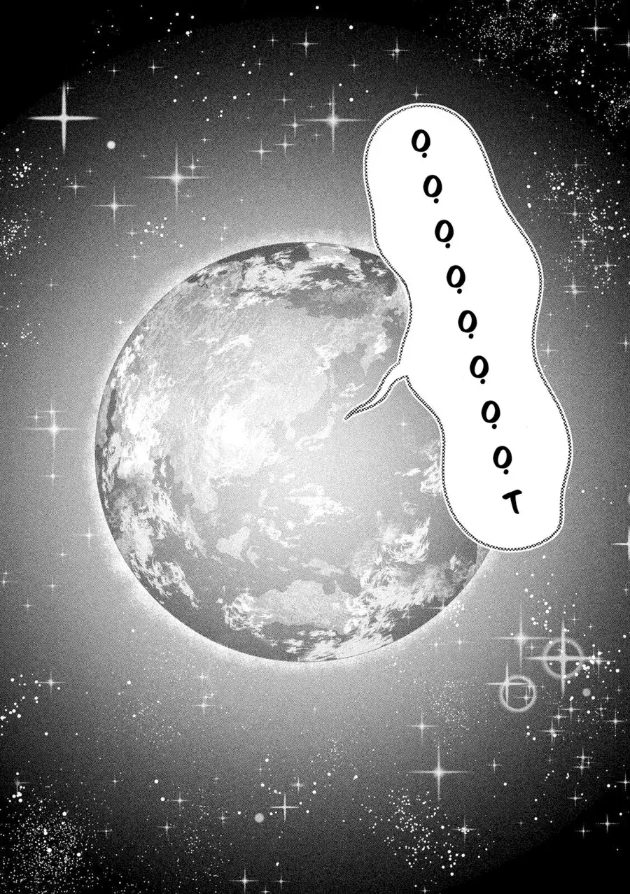Ookii Muki Muki Chiisai Muchi Muchi Chapter 20 - Trang 15