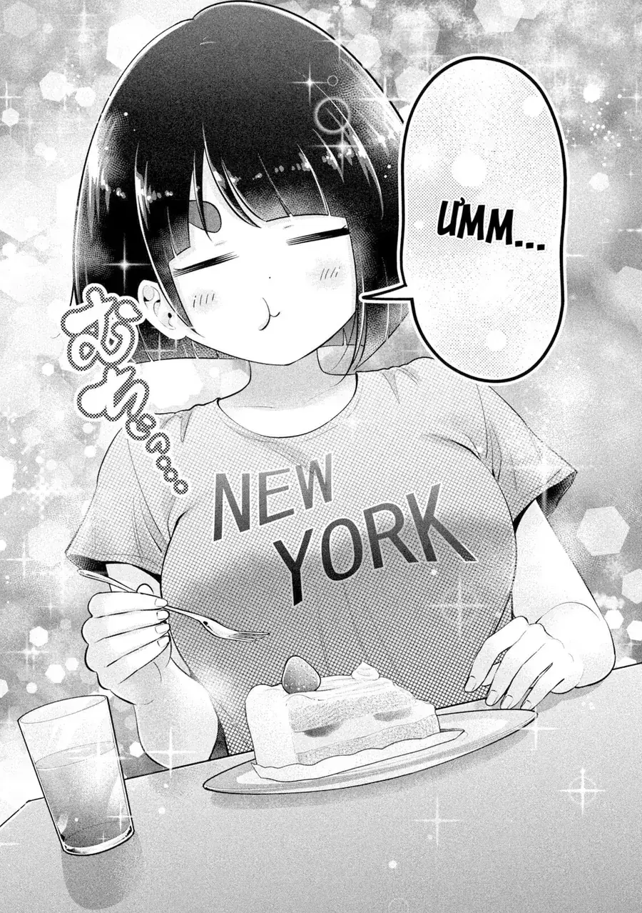 Ookii Muki Muki Chiisai Muchi Muchi Chapter 22 - Trang 12
