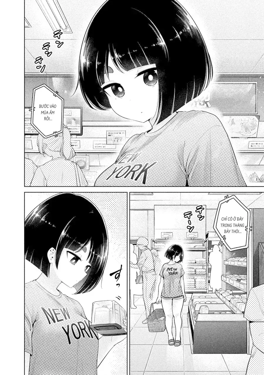 Ookii Muki Muki Chiisai Muchi Muchi Chapter 22 - Trang 5