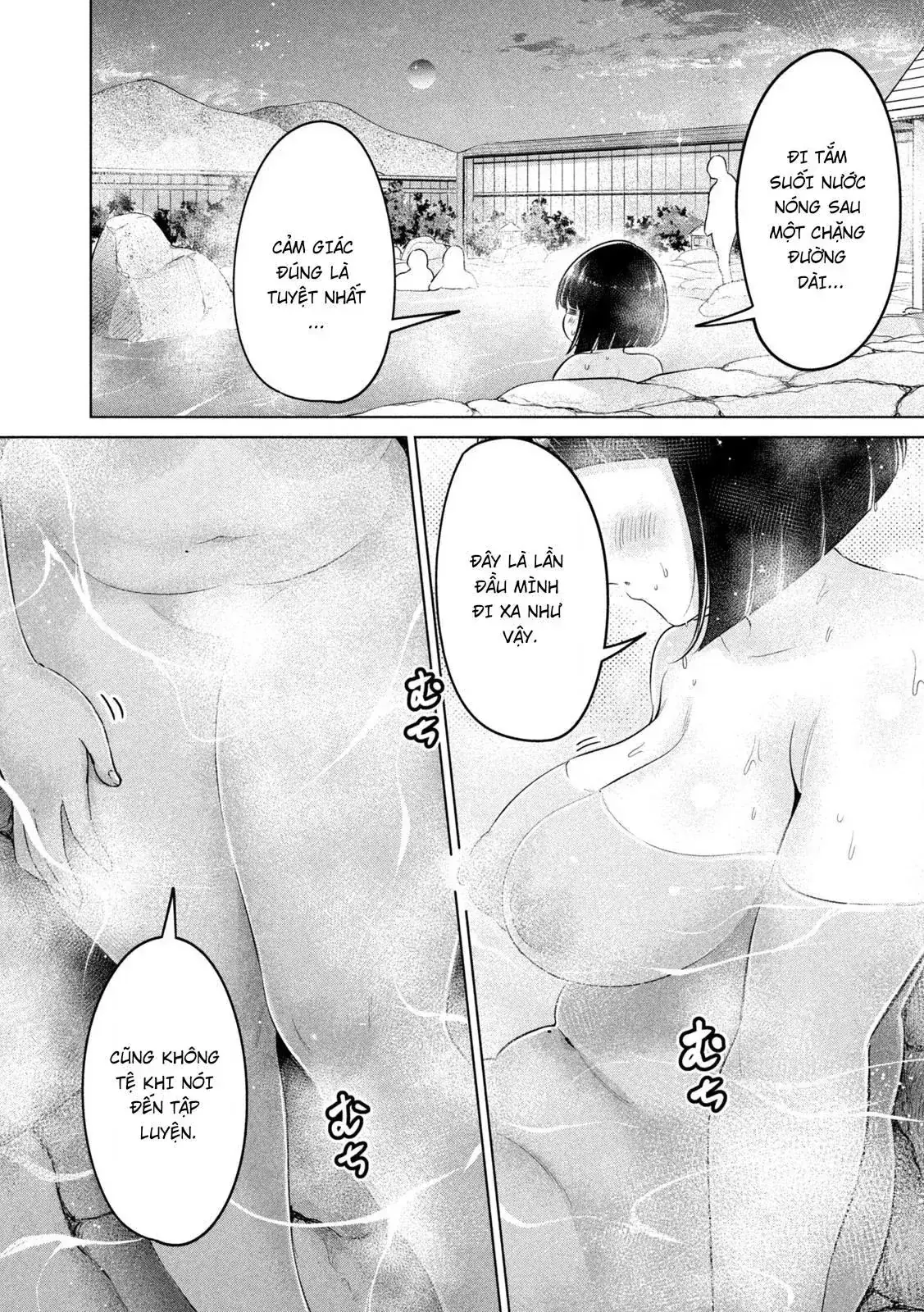 Ookii Muki Muki Chiisai Muchi Muchi Chapter 23 - Trang 11