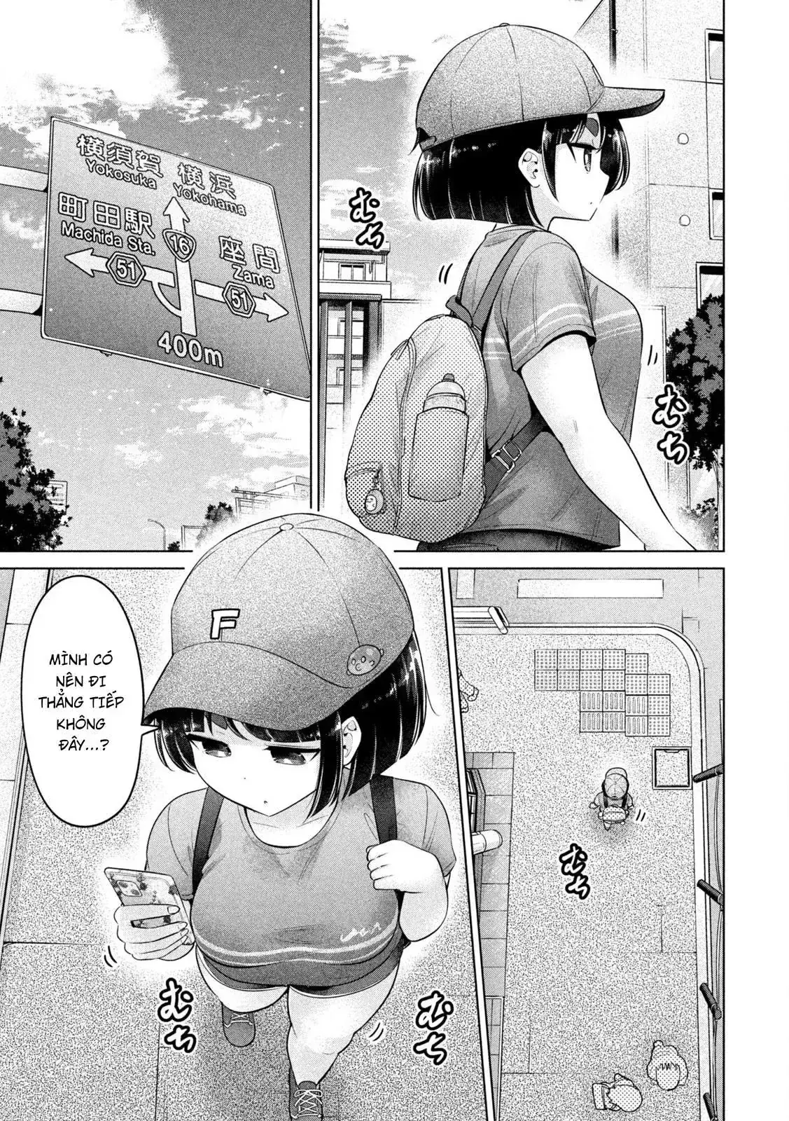 Ookii Muki Muki Chiisai Muchi Muchi Chapter 23 - Trang 5