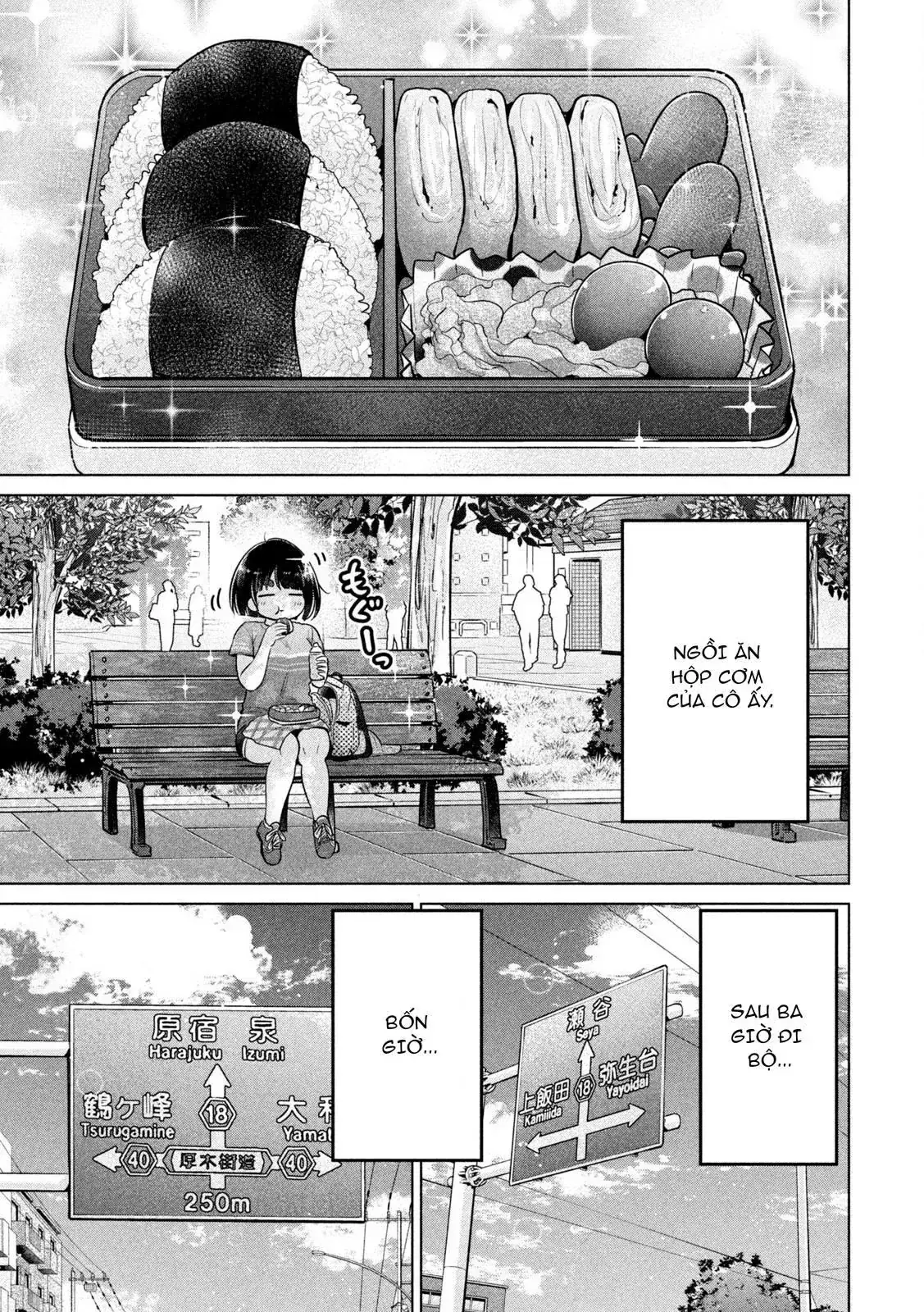 Ookii Muki Muki Chiisai Muchi Muchi Chapter 23 - Trang 7