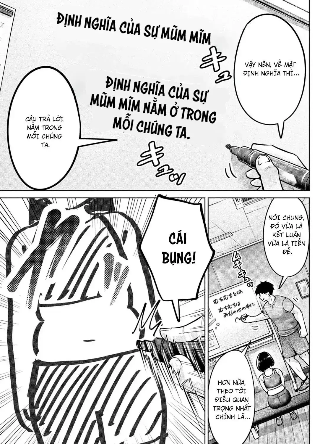 Ookii Muki Muki Chiisai Muchi Muchi Chapter 3 - Trang 10