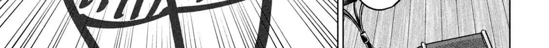 Ookii Muki Muki Chiisai Muchi Muchi Chapter 3 - Trang 11