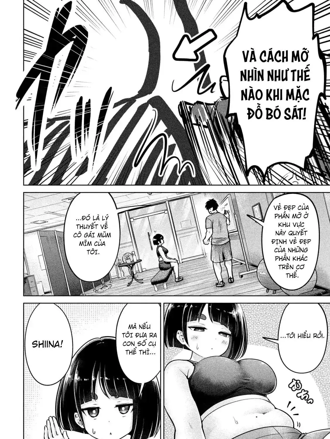 Ookii Muki Muki Chiisai Muchi Muchi Chapter 3 - Trang 12