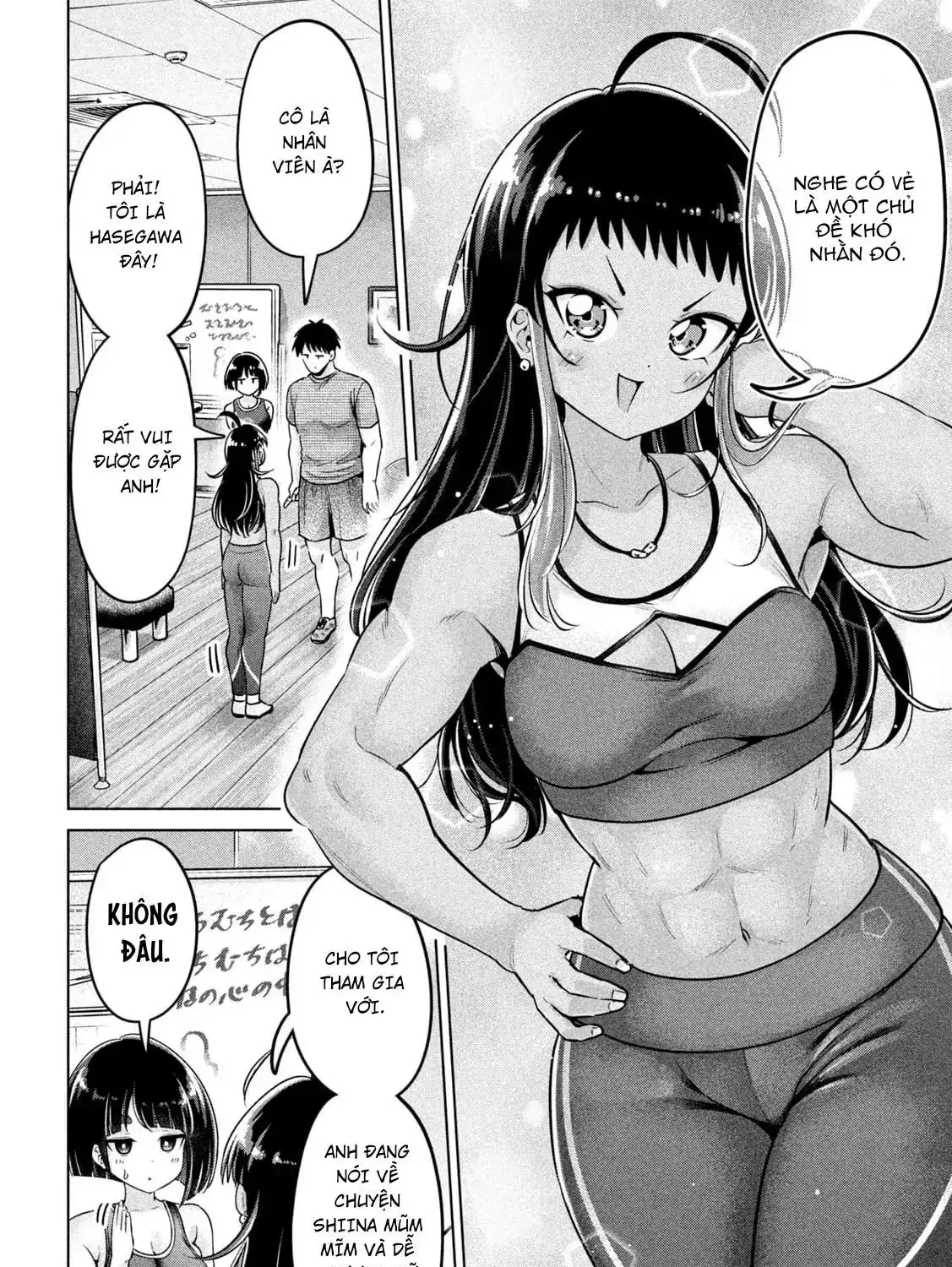 Ookii Muki Muki Chiisai Muchi Muchi Chapter 3 - Trang 16
