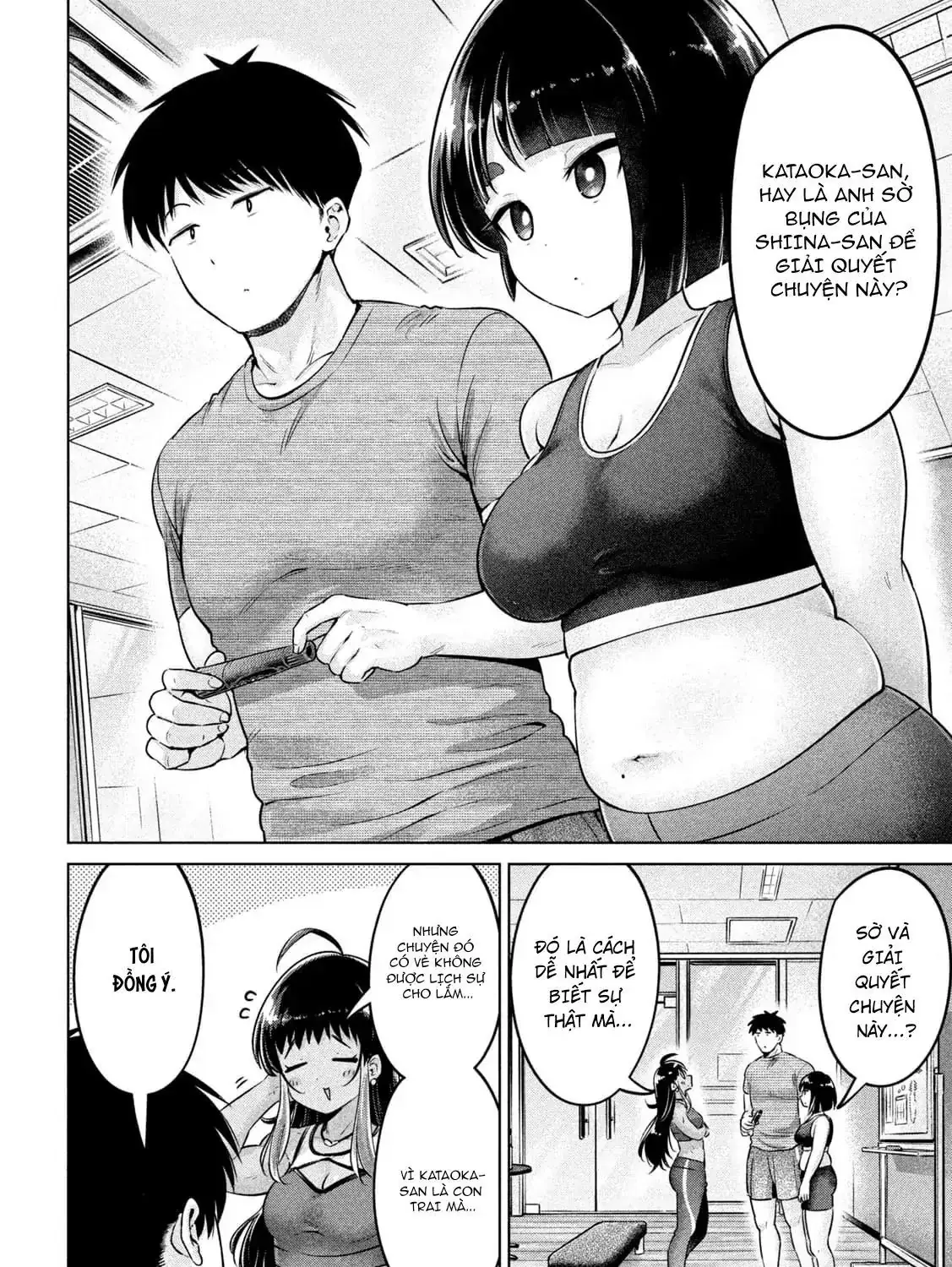 Ookii Muki Muki Chiisai Muchi Muchi Chapter 3 - Trang 20