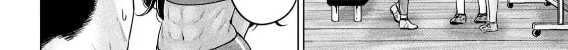 Ookii Muki Muki Chiisai Muchi Muchi Chapter 3 - Trang 21