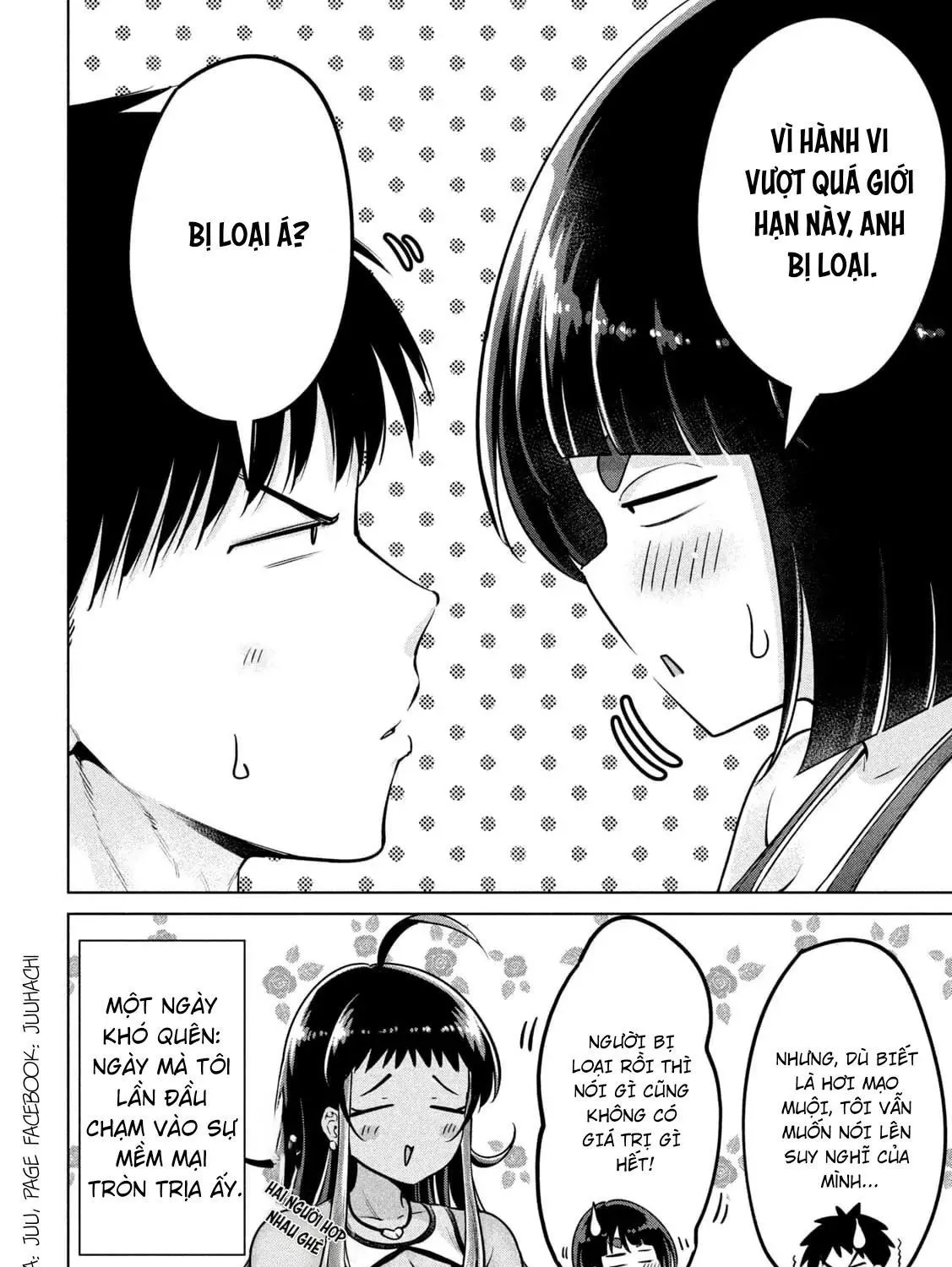 Ookii Muki Muki Chiisai Muchi Muchi Chapter 3 - Trang 33