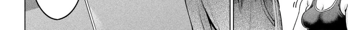 Ookii Muki Muki Chiisai Muchi Muchi Chapter 3 - Trang 5