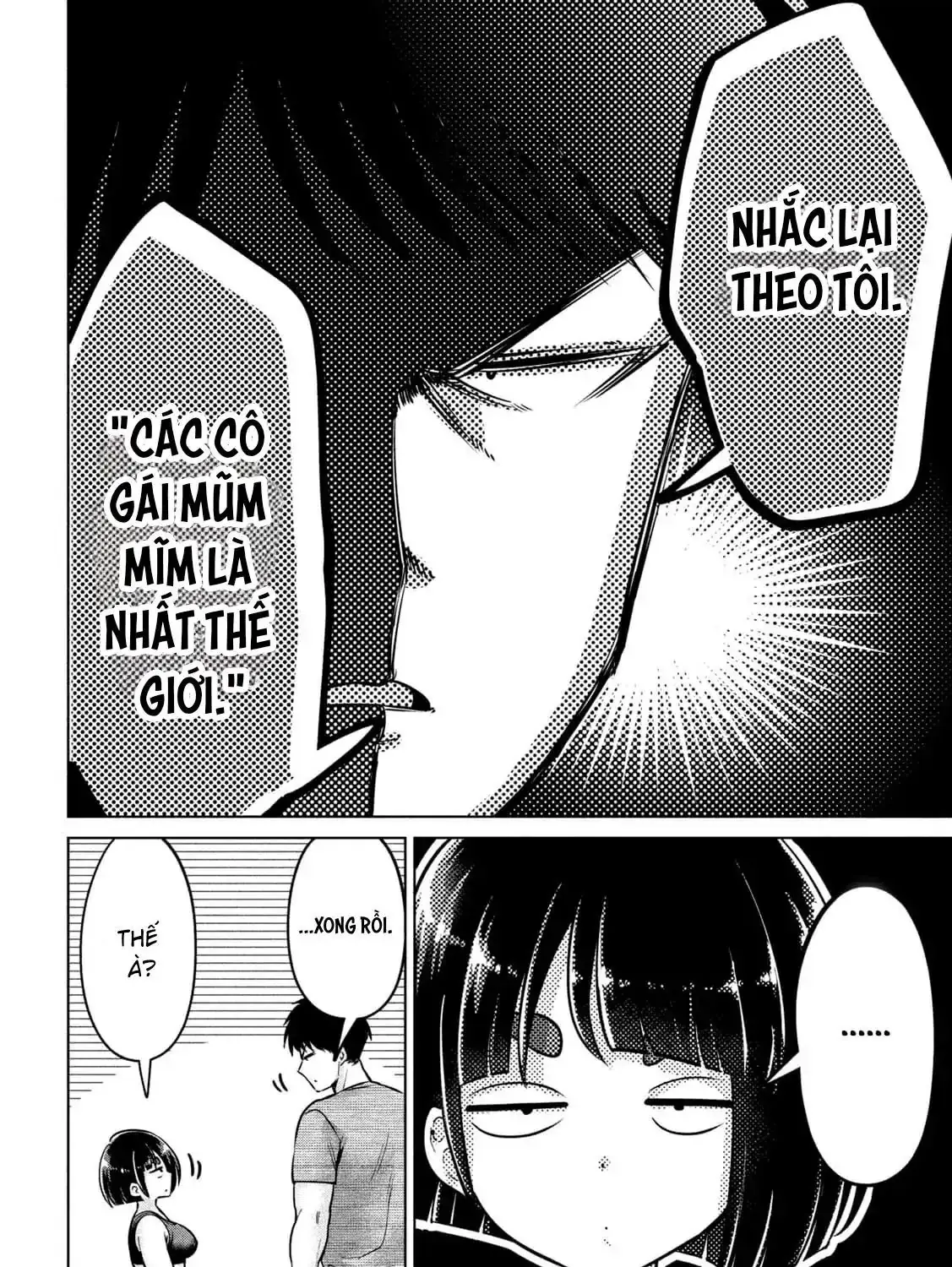 Ookii Muki Muki Chiisai Muchi Muchi Chapter 3 - Trang 8