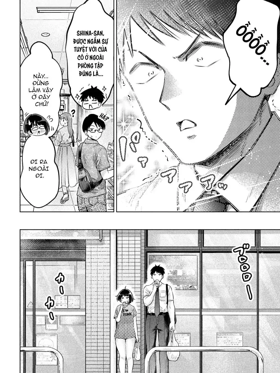 Ookii Muki Muki Chiisai Muchi Muchi Chapter 4 - Trang 17