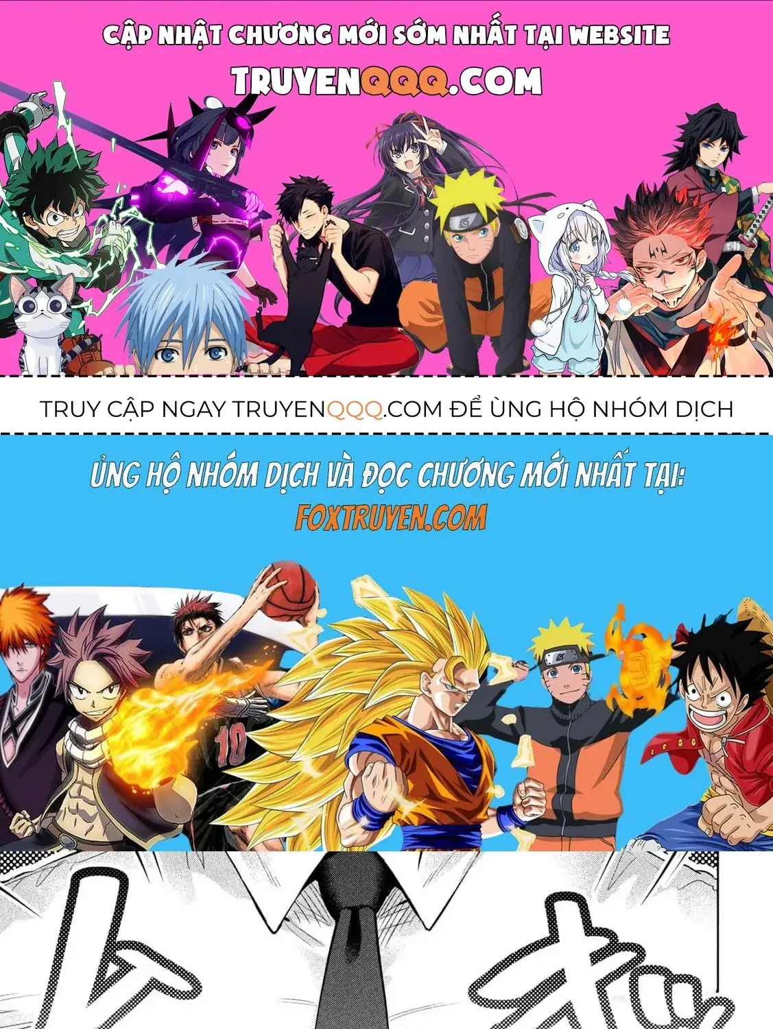 Ookii Muki Muki Chiisai Muchi Muchi Chapter 4 - Trang 2