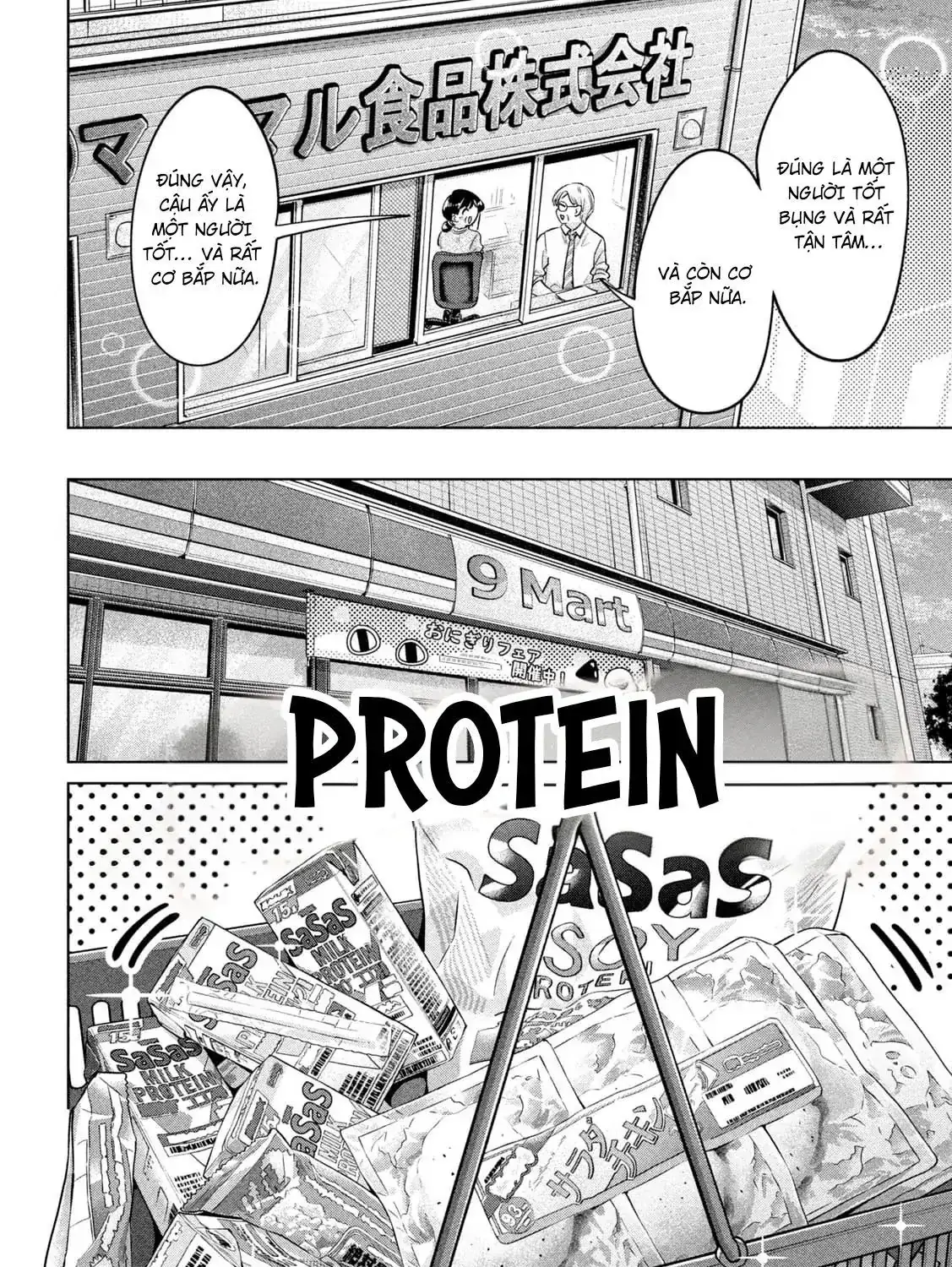 Ookii Muki Muki Chiisai Muchi Muchi Chapter 4 - Trang 4
