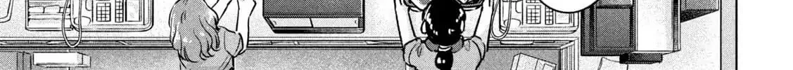 Ookii Muki Muki Chiisai Muchi Muchi Chapter 4 - Trang 7