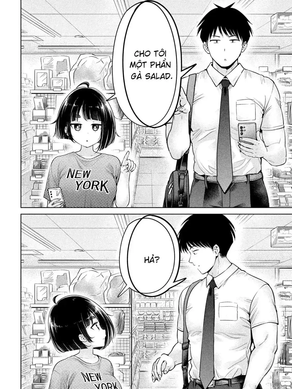 Ookii Muki Muki Chiisai Muchi Muchi Chapter 4 - Trang 8