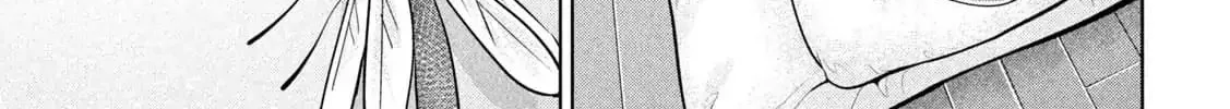 Ookii Muki Muki Chiisai Muchi Muchi Chapter 5 - Trang 15