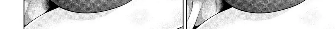 Ookii Muki Muki Chiisai Muchi Muchi Chapter 5 - Trang 18