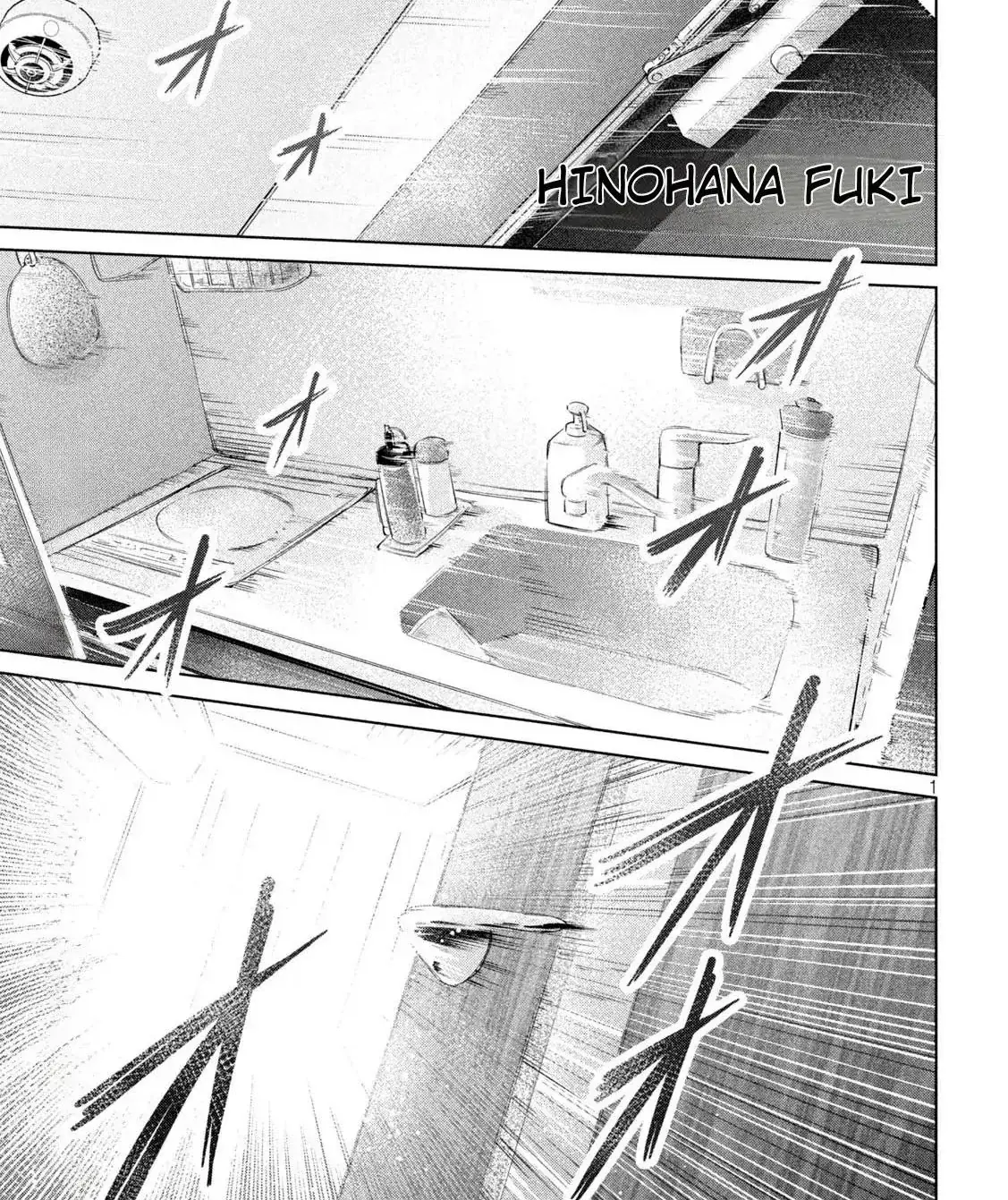 Ookii Muki Muki Chiisai Muchi Muchi Chapter 5 - Trang 3