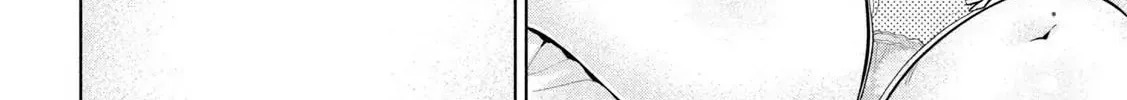 Ookii Muki Muki Chiisai Muchi Muchi Chapter 5 - Trang 9