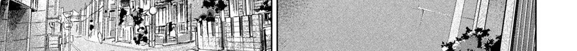 Ookii Muki Muki Chiisai Muchi Muchi Chapter 6 - Trang 26