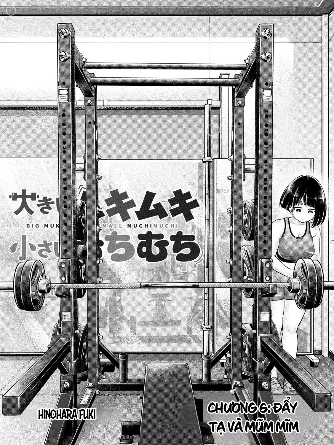 Ookii Muki Muki Chiisai Muchi Muchi Chapter 6 - Trang 4