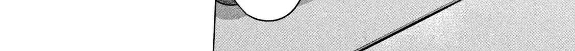 Ookii Muki Muki Chiisai Muchi Muchi Chapter 7 - Trang 15