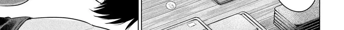 Ookii Muki Muki Chiisai Muchi Muchi Chapter 7 - Trang 17