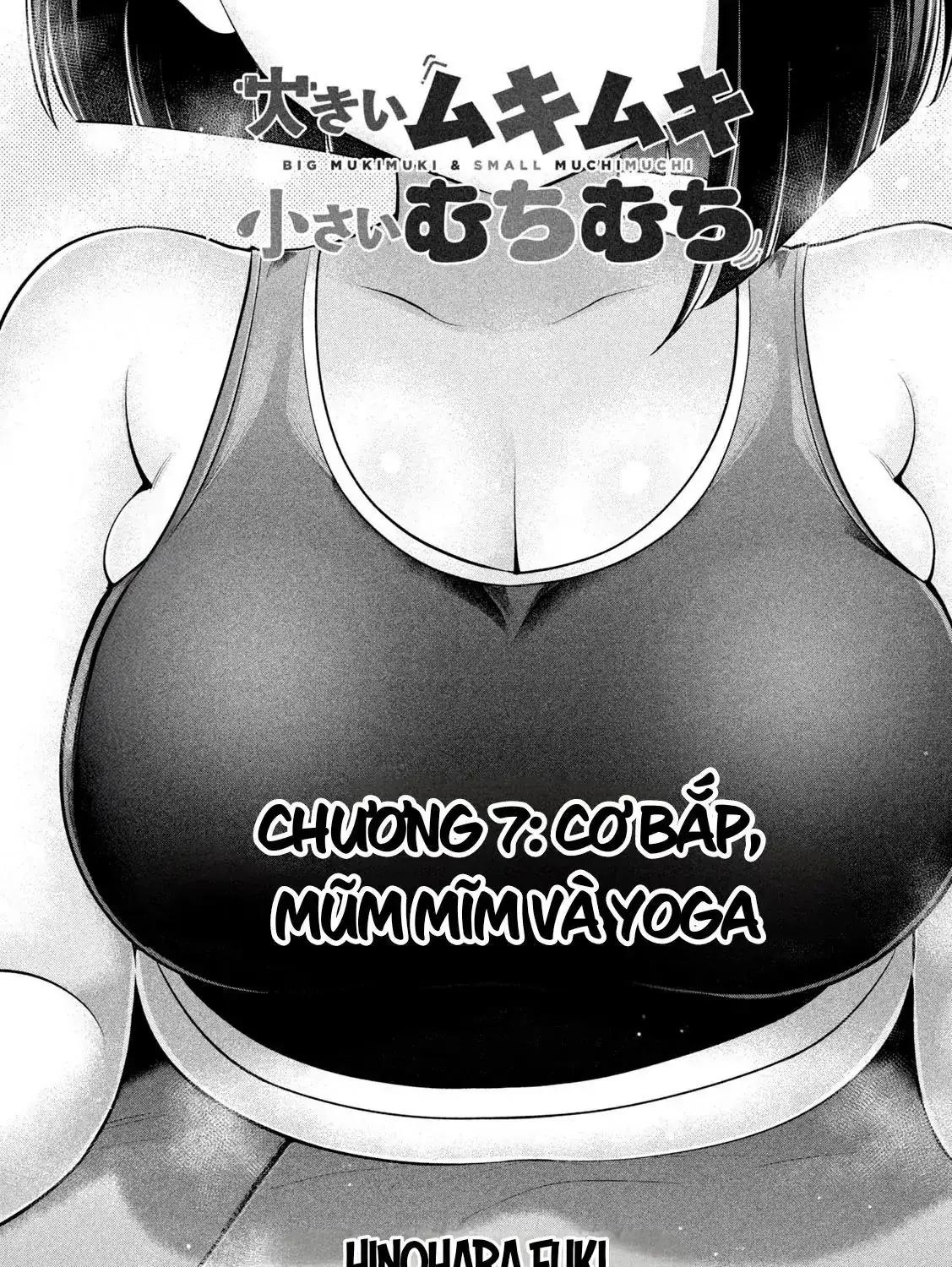 Ookii Muki Muki Chiisai Muchi Muchi Chapter 7 - Trang 4