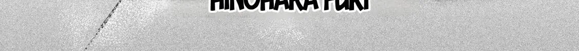 Ookii Muki Muki Chiisai Muchi Muchi Chapter 7 - Trang 5