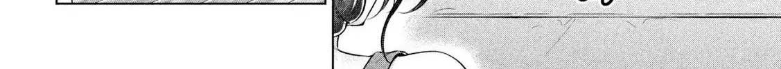 Ookii Muki Muki Chiisai Muchi Muchi Chapter 7 - Trang 7