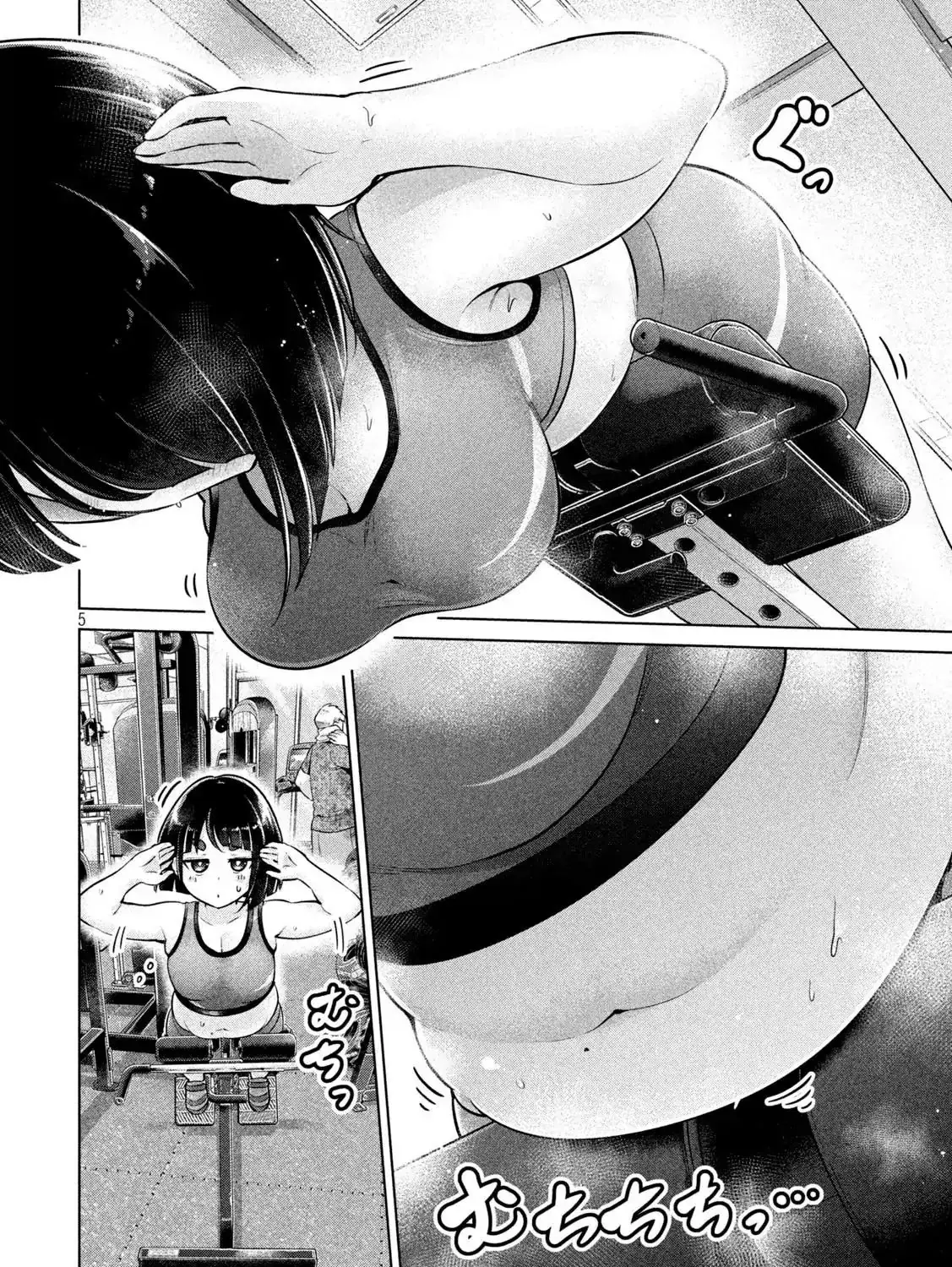 Ookii Muki Muki Chiisai Muchi Muchi Chapter 8 - Trang 10