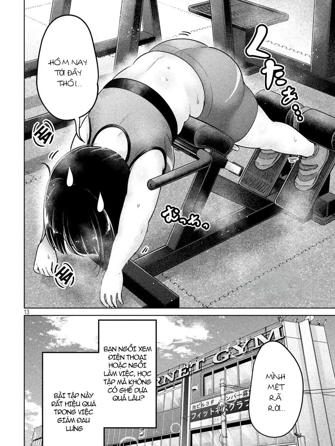 Ookii Muki Muki Chiisai Muchi Muchi Chapter 8 - Trang 23