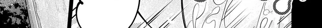 Ookii Muki Muki Chiisai Muchi Muchi Chapter 9 - Trang 13