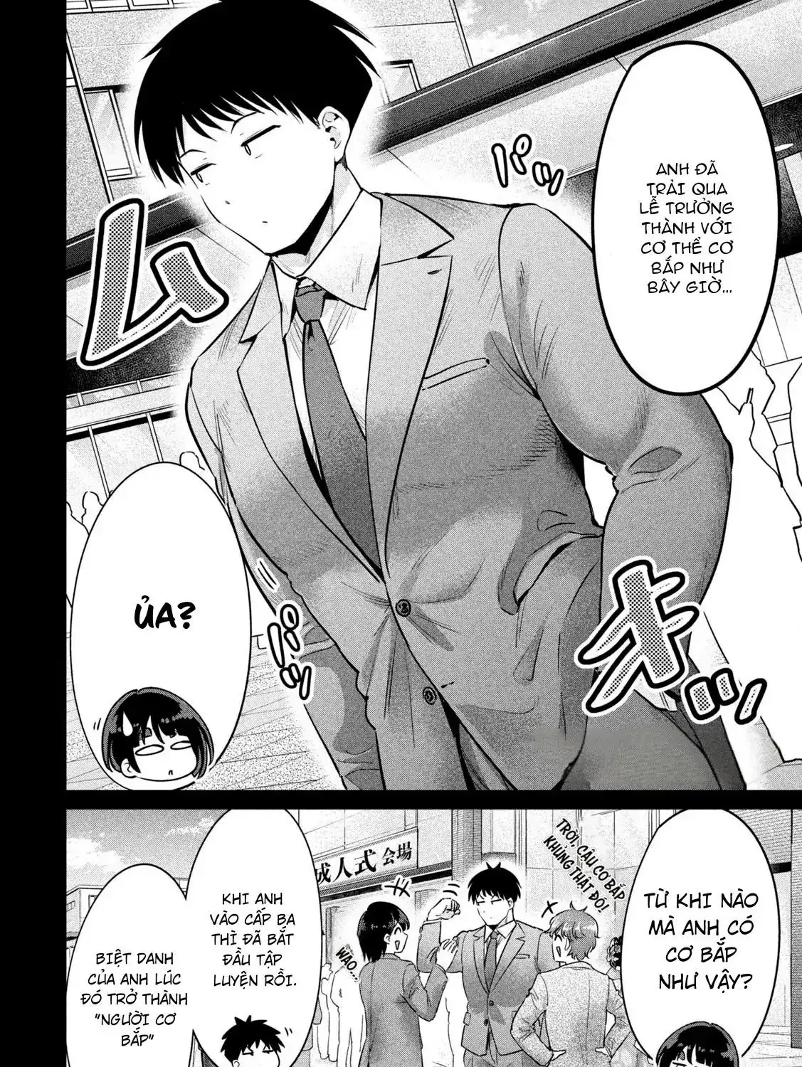 Ookii Muki Muki Chiisai Muchi Muchi Chapter 9 - Trang 18