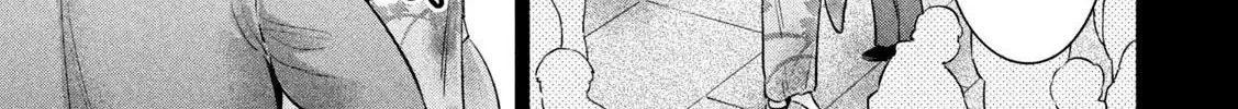 Ookii Muki Muki Chiisai Muchi Muchi Chapter 9 - Trang 21