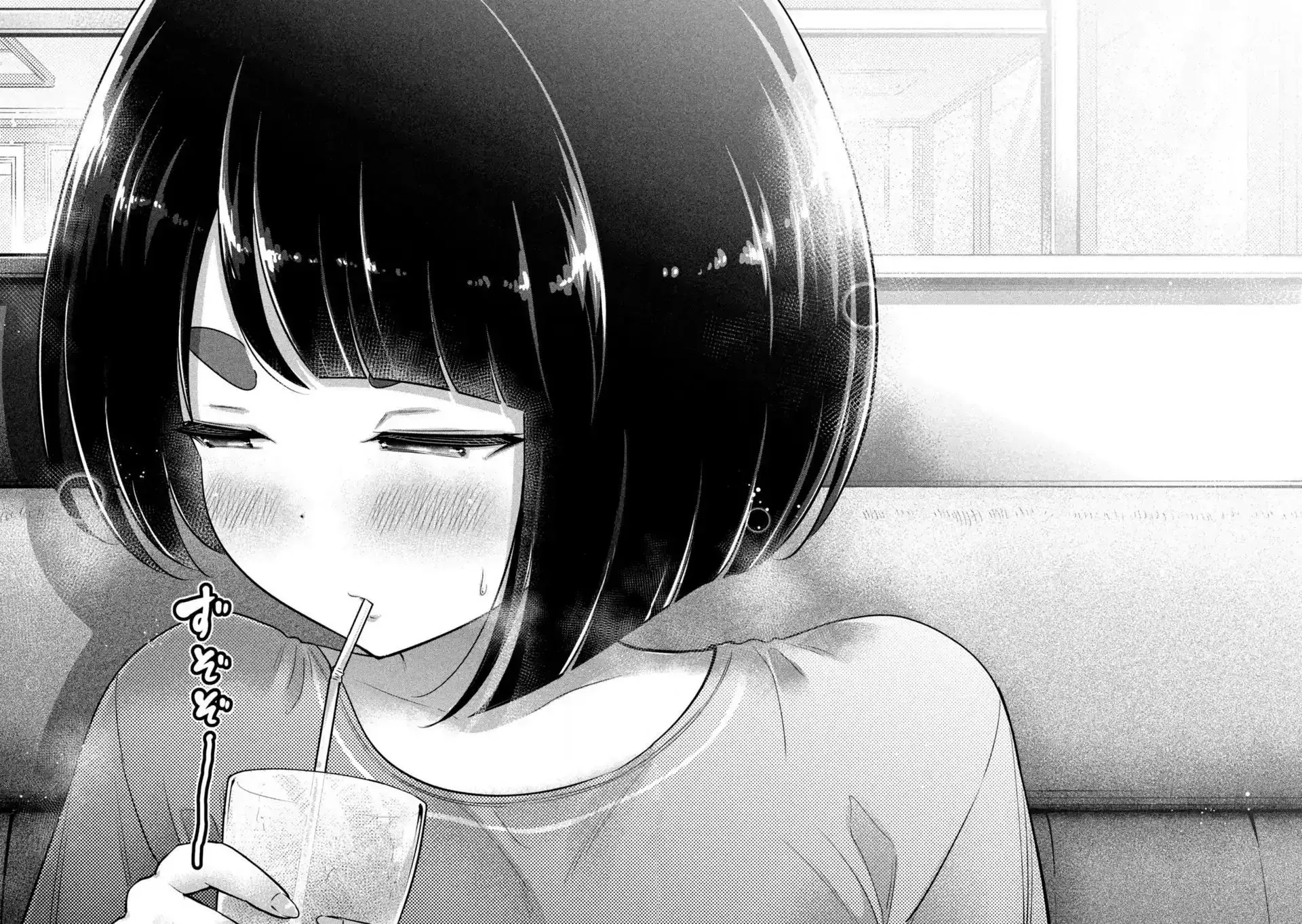 Ookii Muki Muki Chiisai Muchi Muchi Chapter 9 - Trang 30