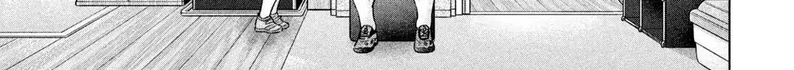Ookii Muki Muki Chiisai Muchi Muchi Chapter 9 - Trang 5