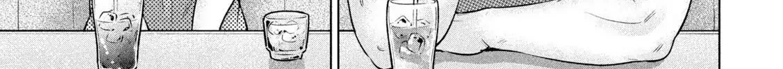 Ookii Muki Muki Chiisai Muchi Muchi Chapter 9 - Trang 9