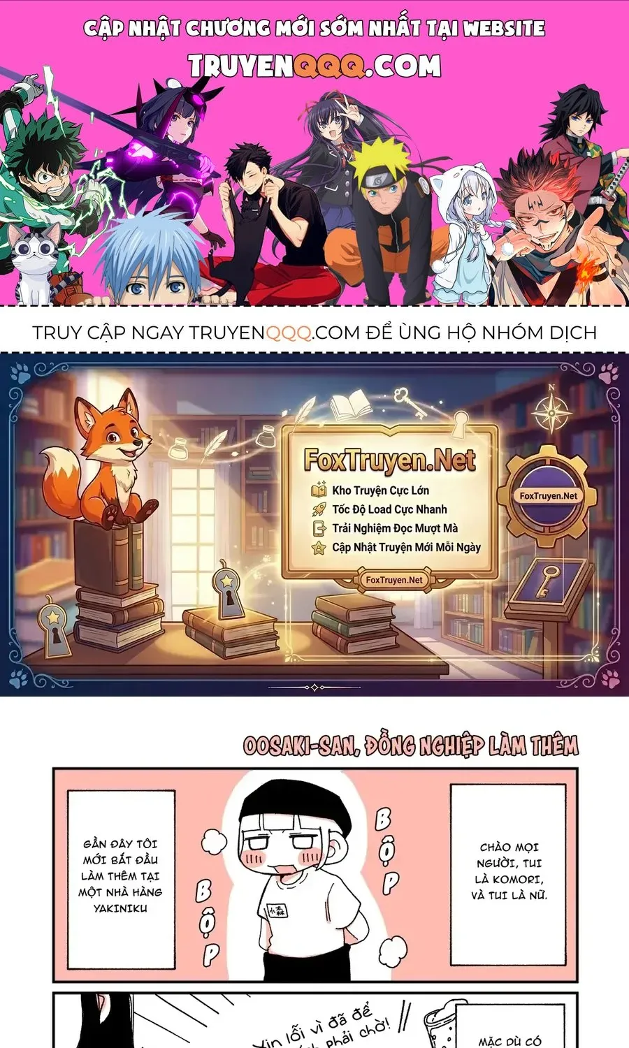 Oosaki-San Và Komori-San Chapter 1 - Trang 2