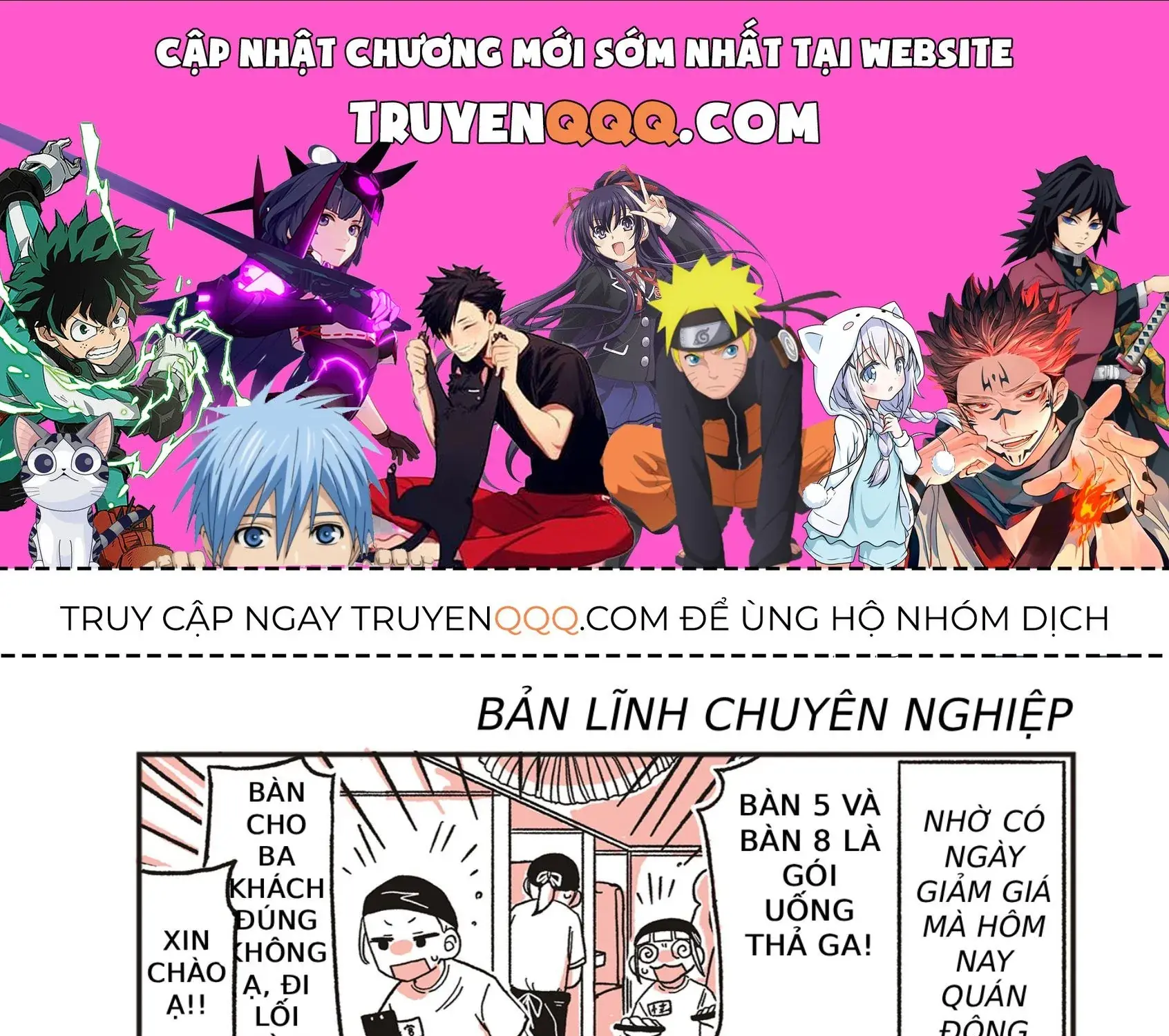 Oosaki-San Và Komori-San Chapter 12 - Trang 2