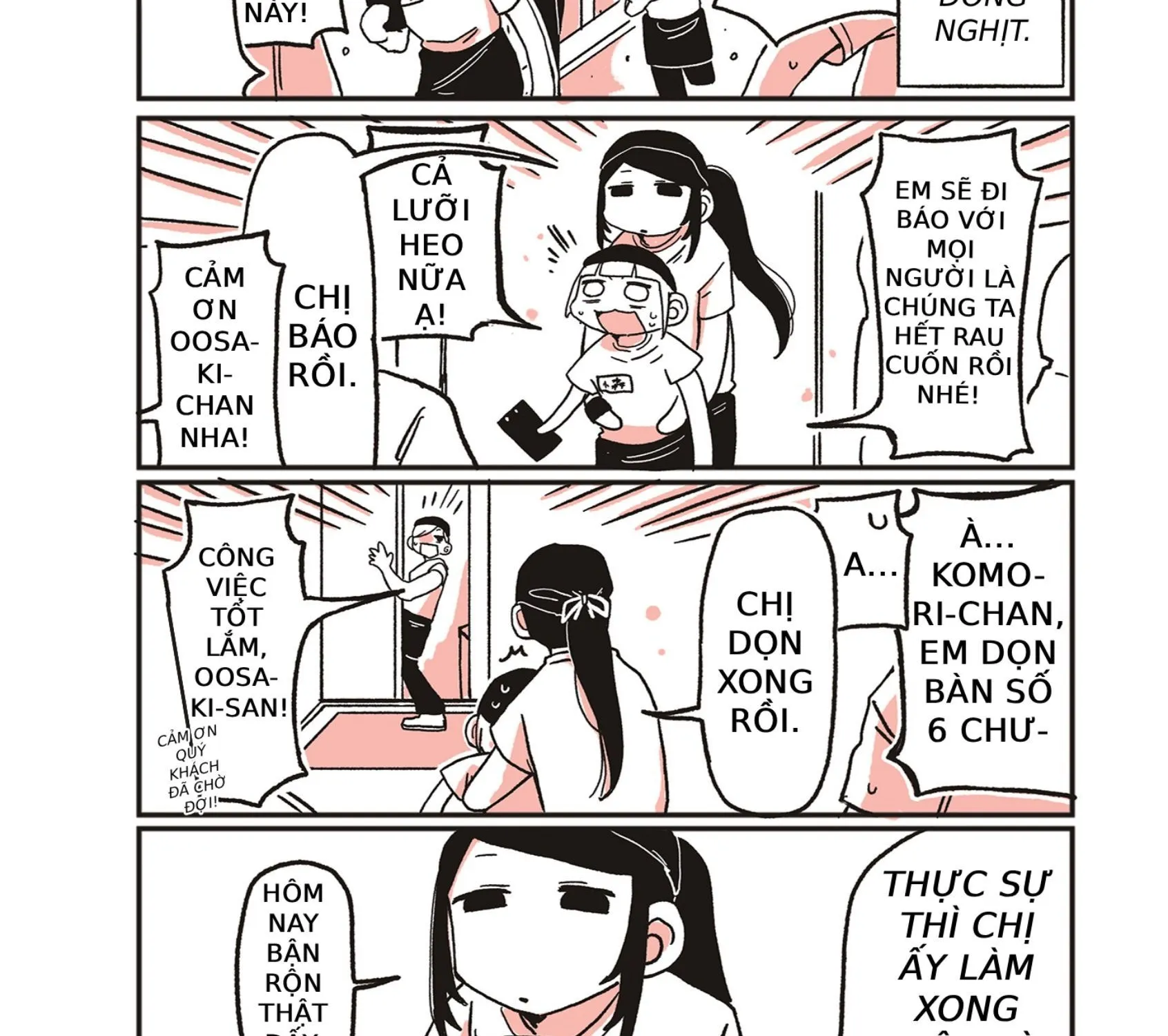 Oosaki-San Và Komori-San Chapter 12 - Trang 3