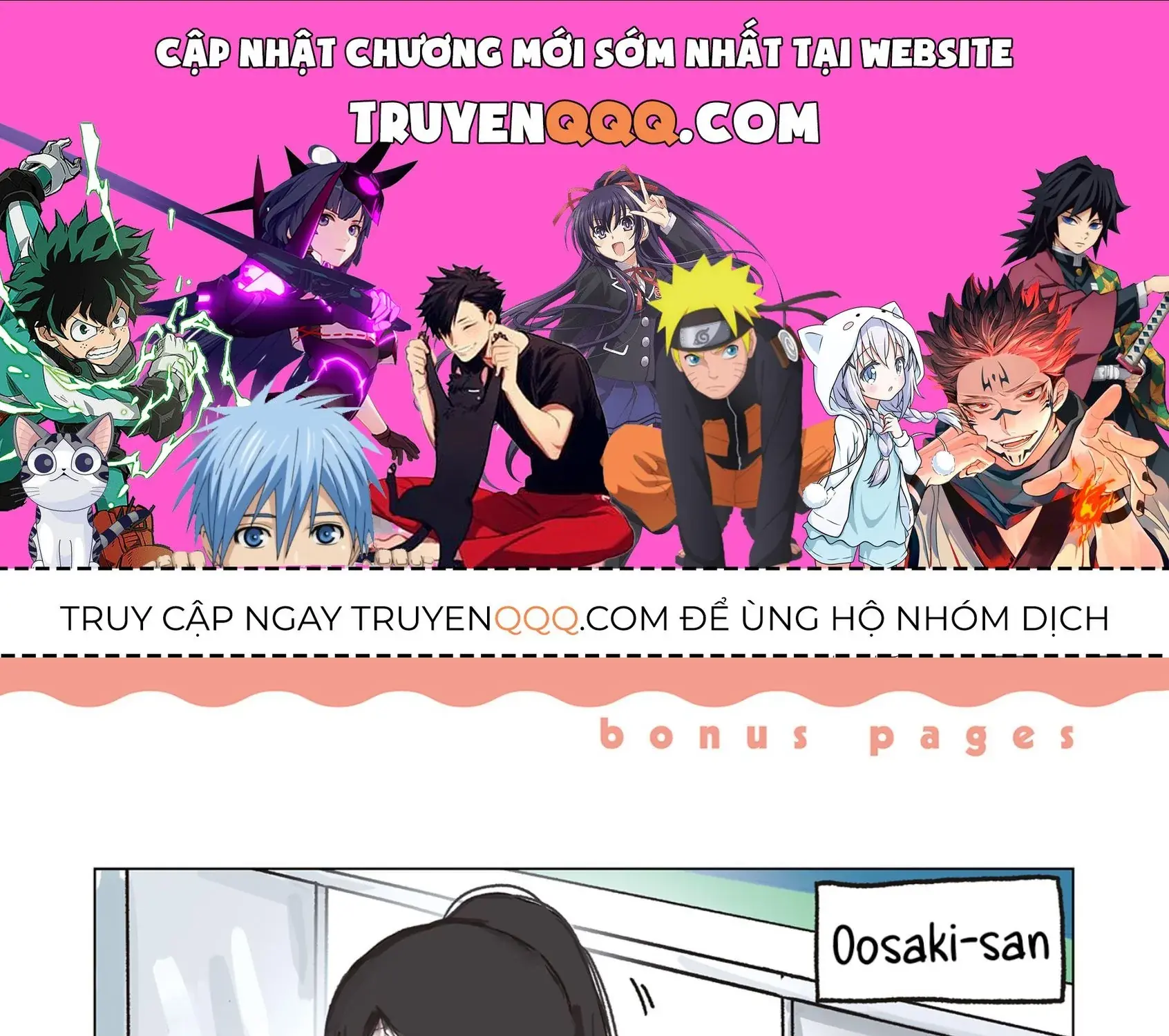 Oosaki-San Và Komori-San Chapter 13.5 - Trang 2