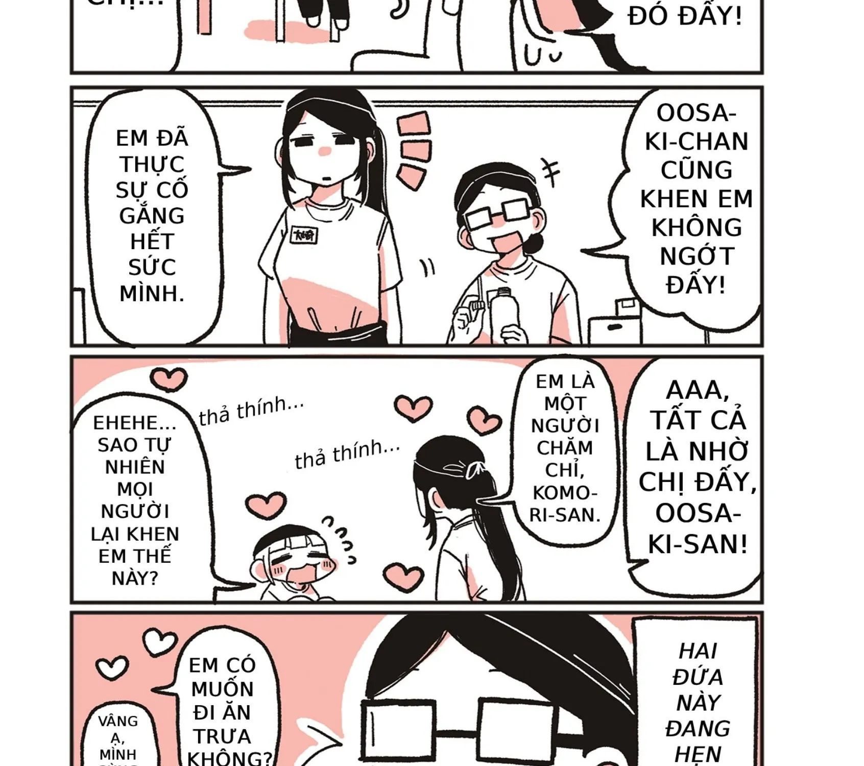 Oosaki-San Và Komori-San Chapter 13 - Trang 3