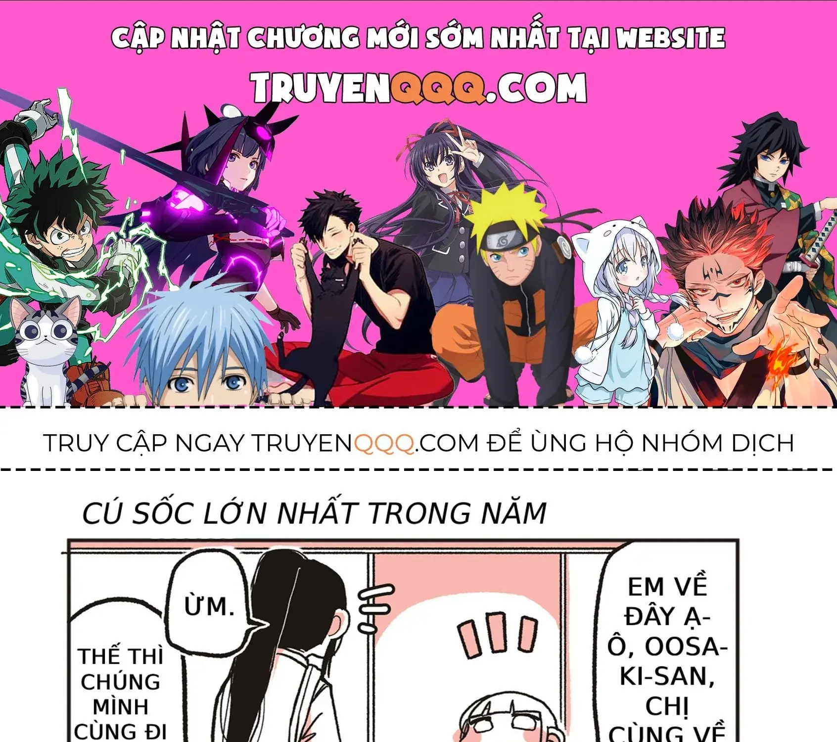 Oosaki-San Và Komori-San Chapter 14 - Trang 2
