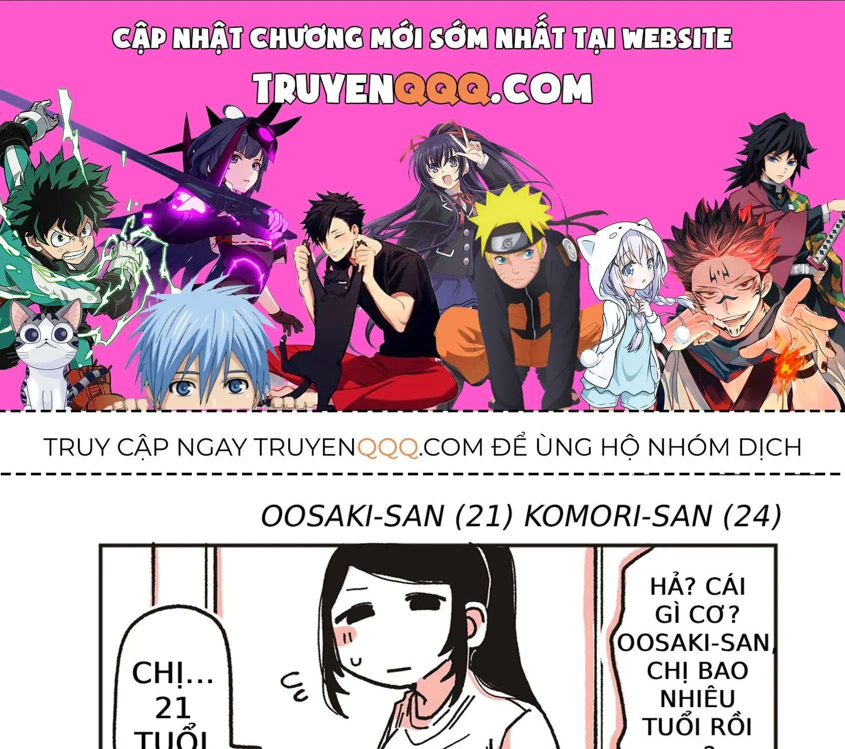 Oosaki-San Và Komori-San Chapter 15 - Trang 2