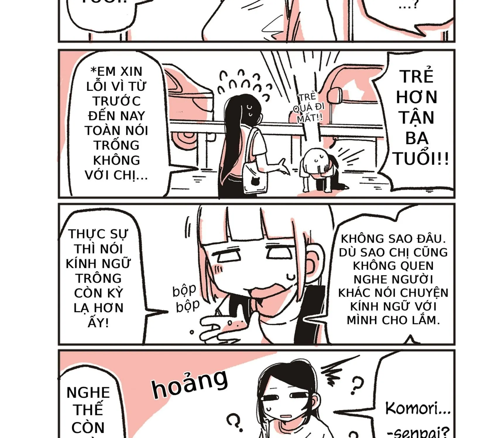 Oosaki-San Và Komori-San Chapter 15 - Trang 3